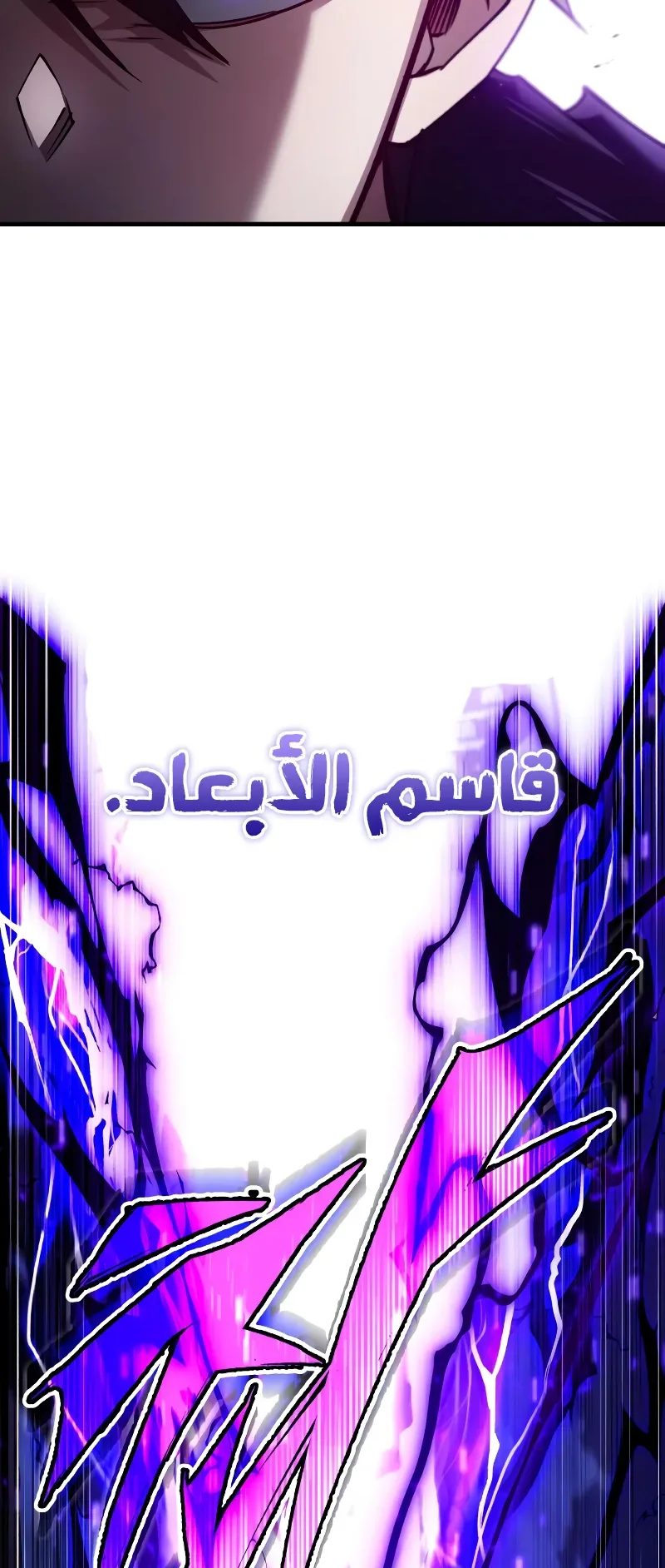 صفحة 35
