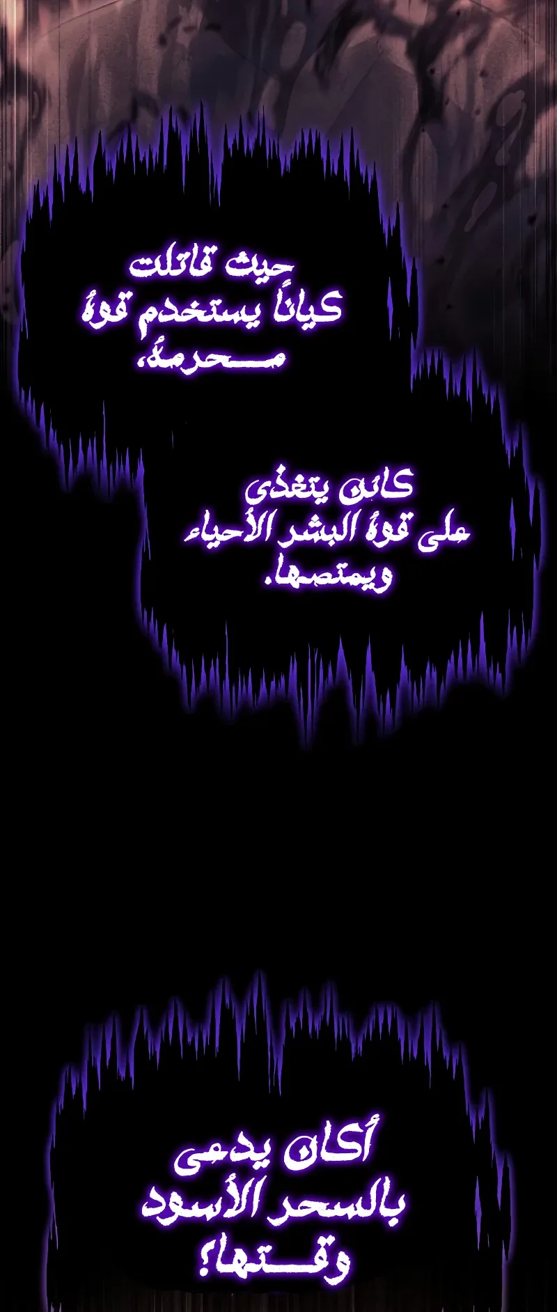 صفحة 41