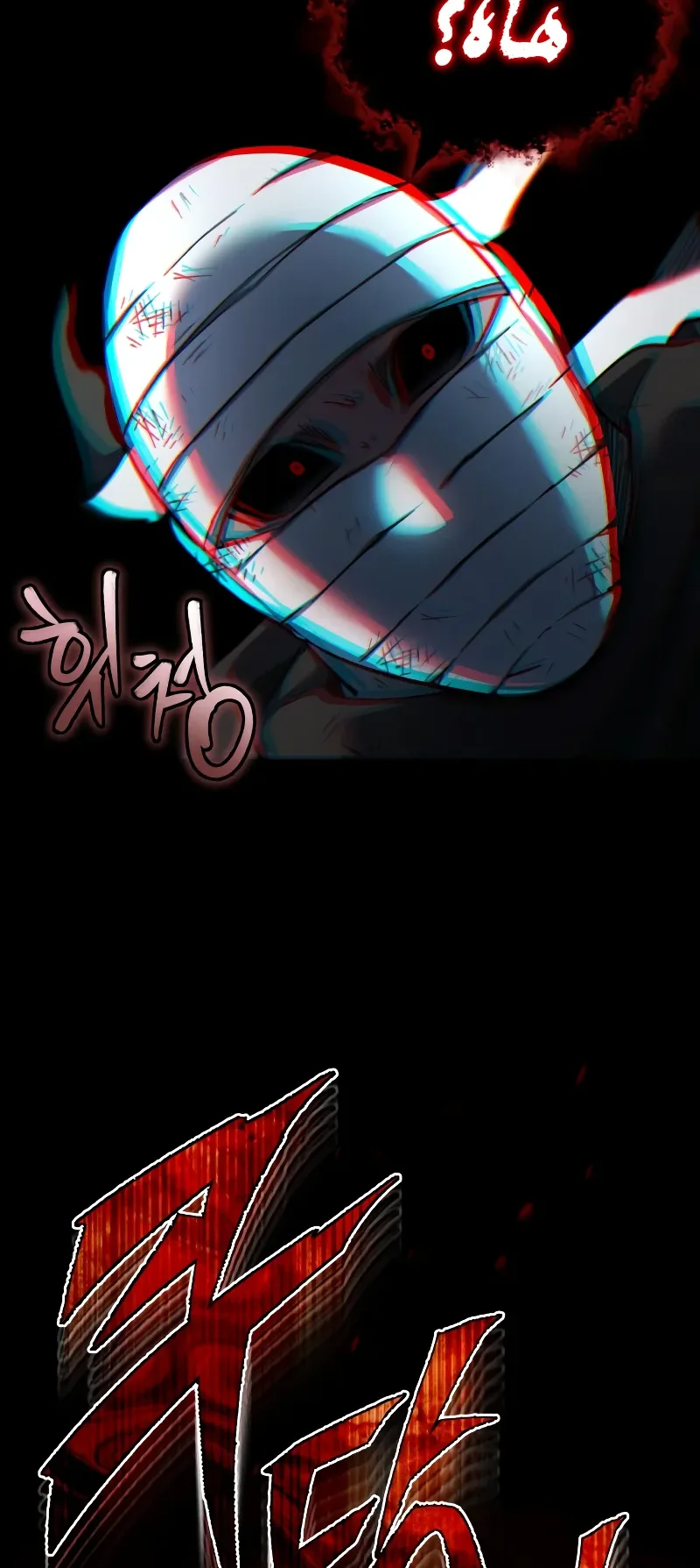 صفحة 72