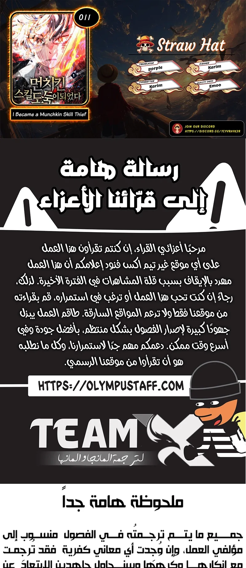 صفحة 1