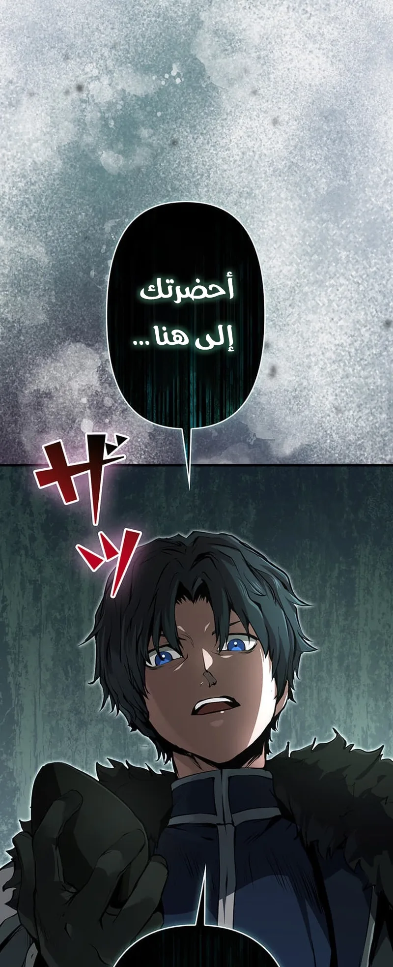 صفحة 10