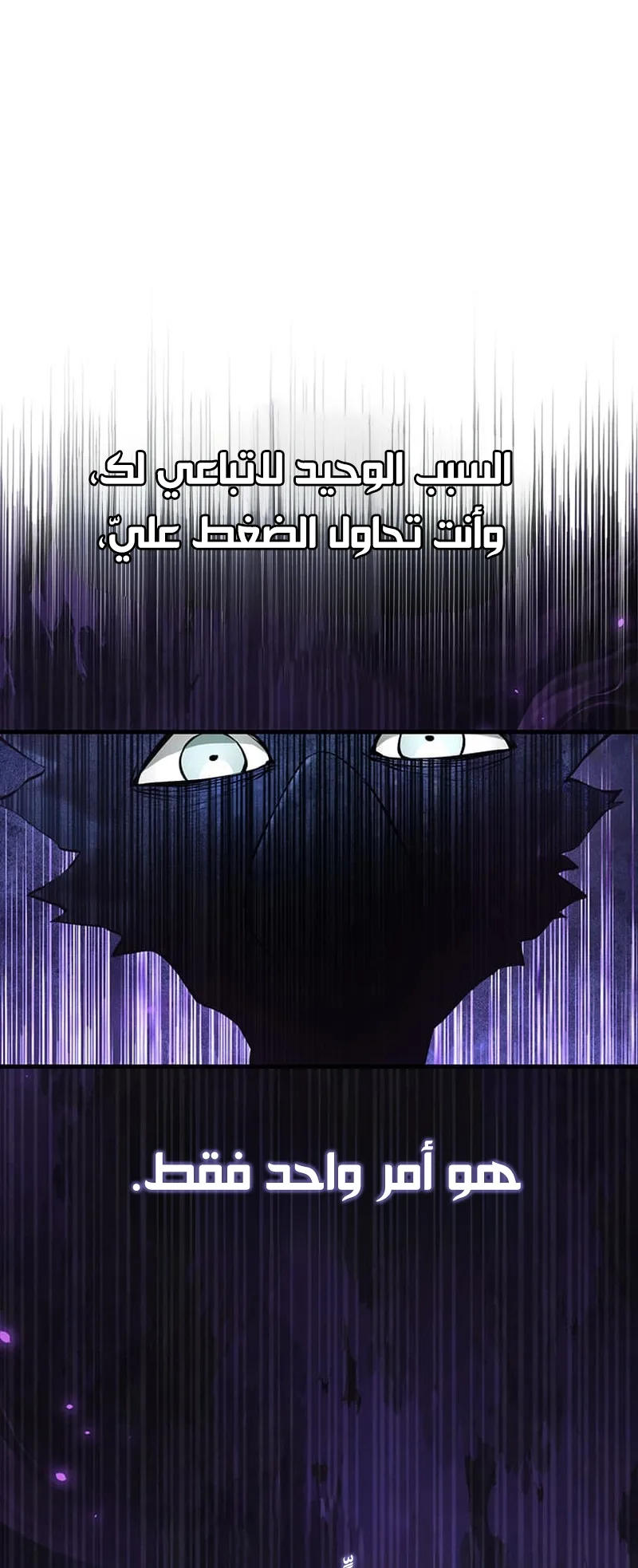 صفحة 12