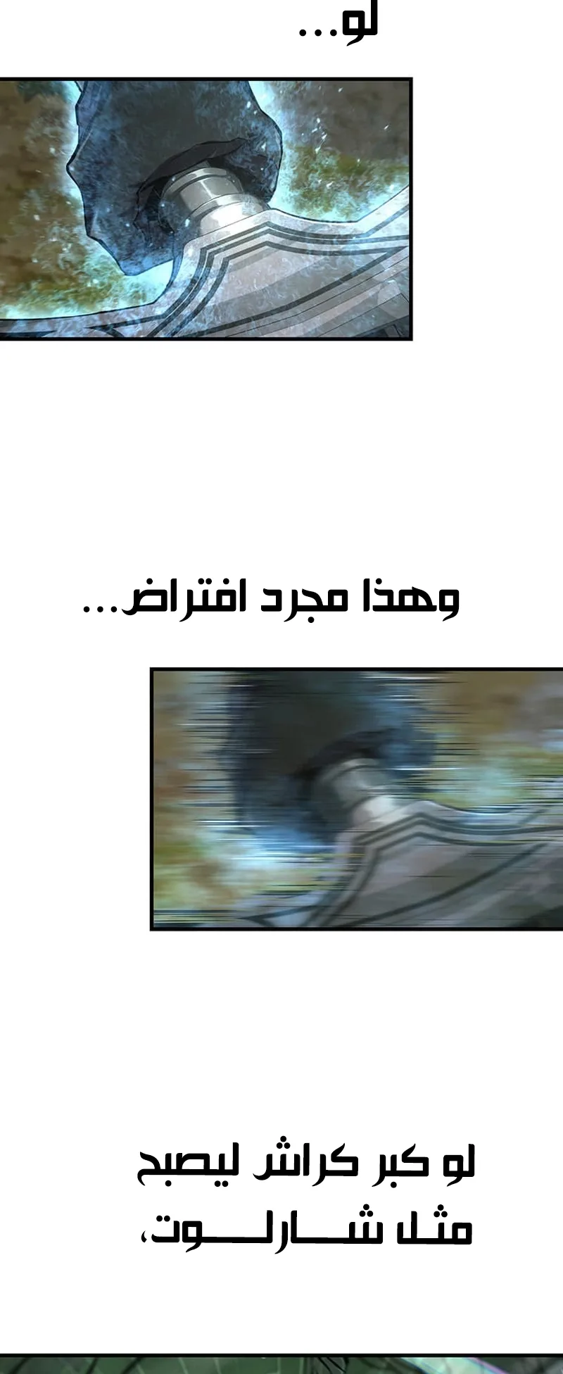 صفحة 27