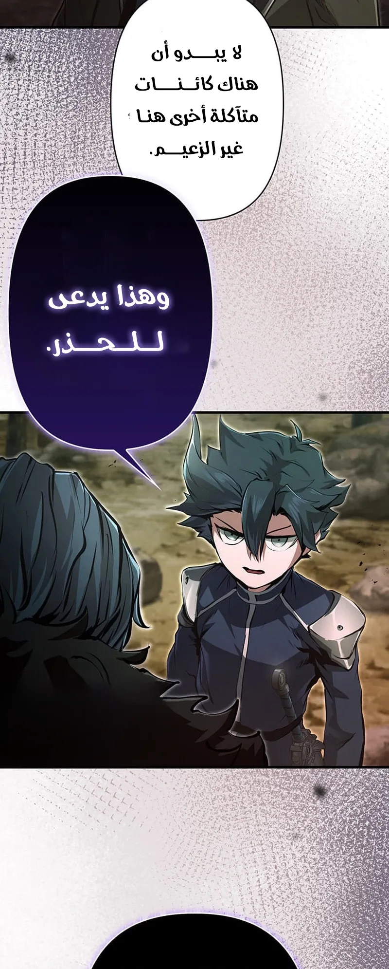صفحة 32