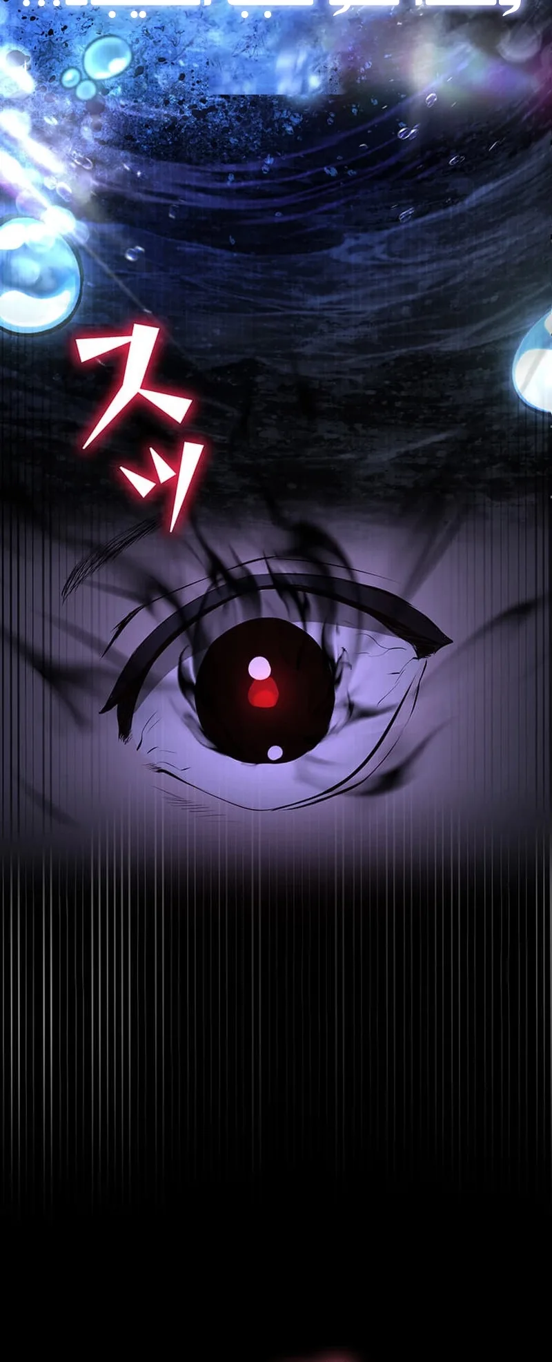 صفحة 48