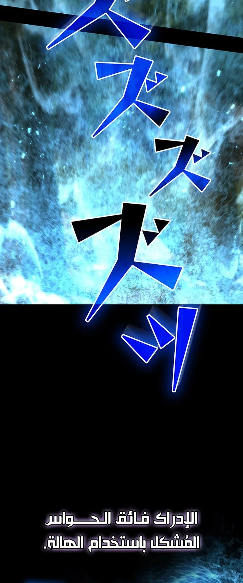 صفحة 55