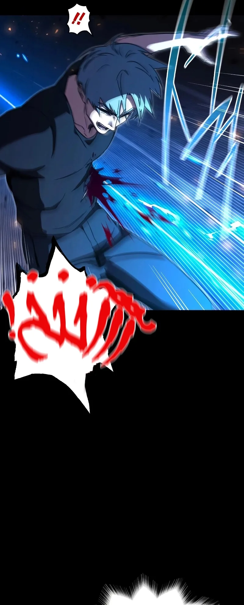 I Took Over the Academy With a Single Sashimi Knife الفصل 68 صفحة 24