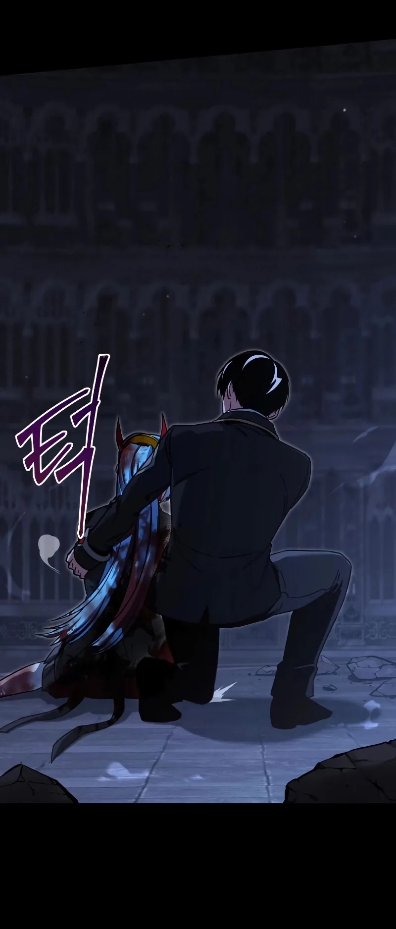 I Took Over the Academy With a Single Sashimi Knife الفصل 68 صفحة 80