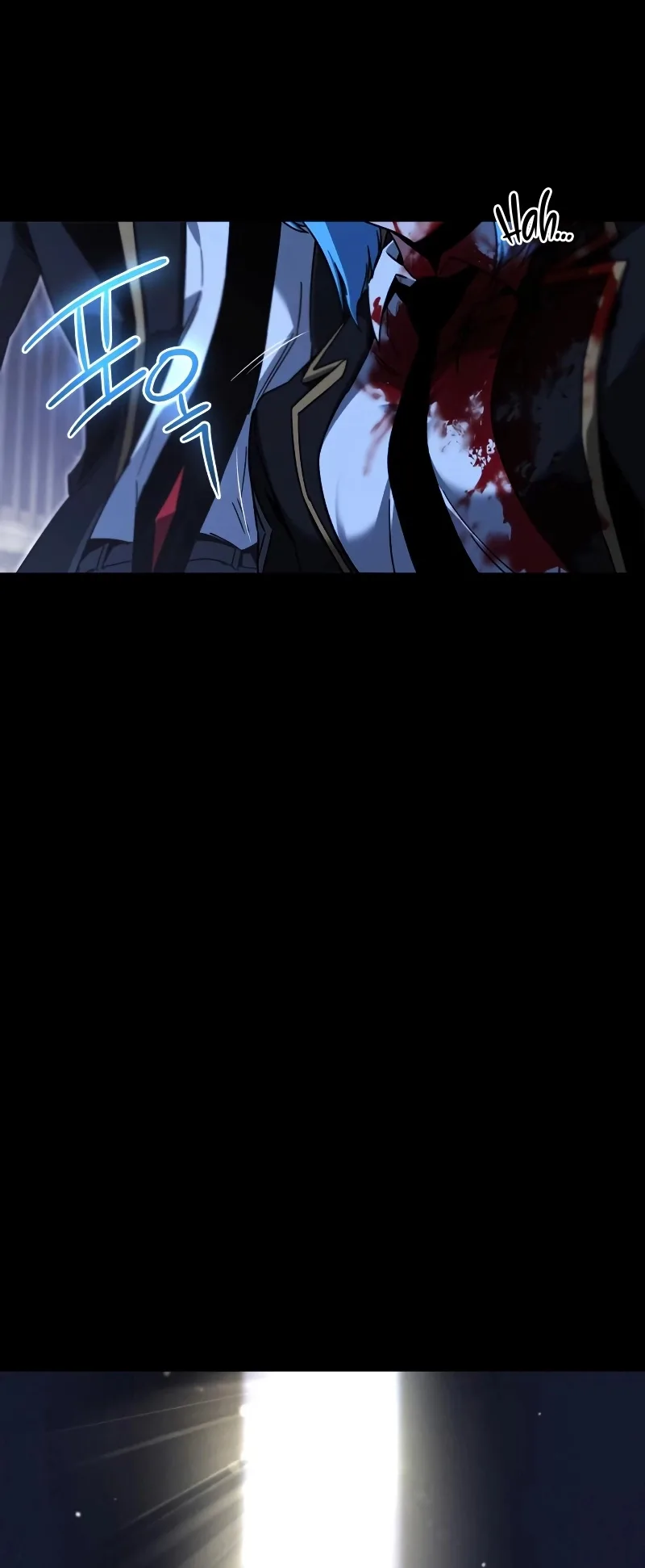 I Took Over the Academy With a Single Sashimi Knife الفصل 68 صفحة 84