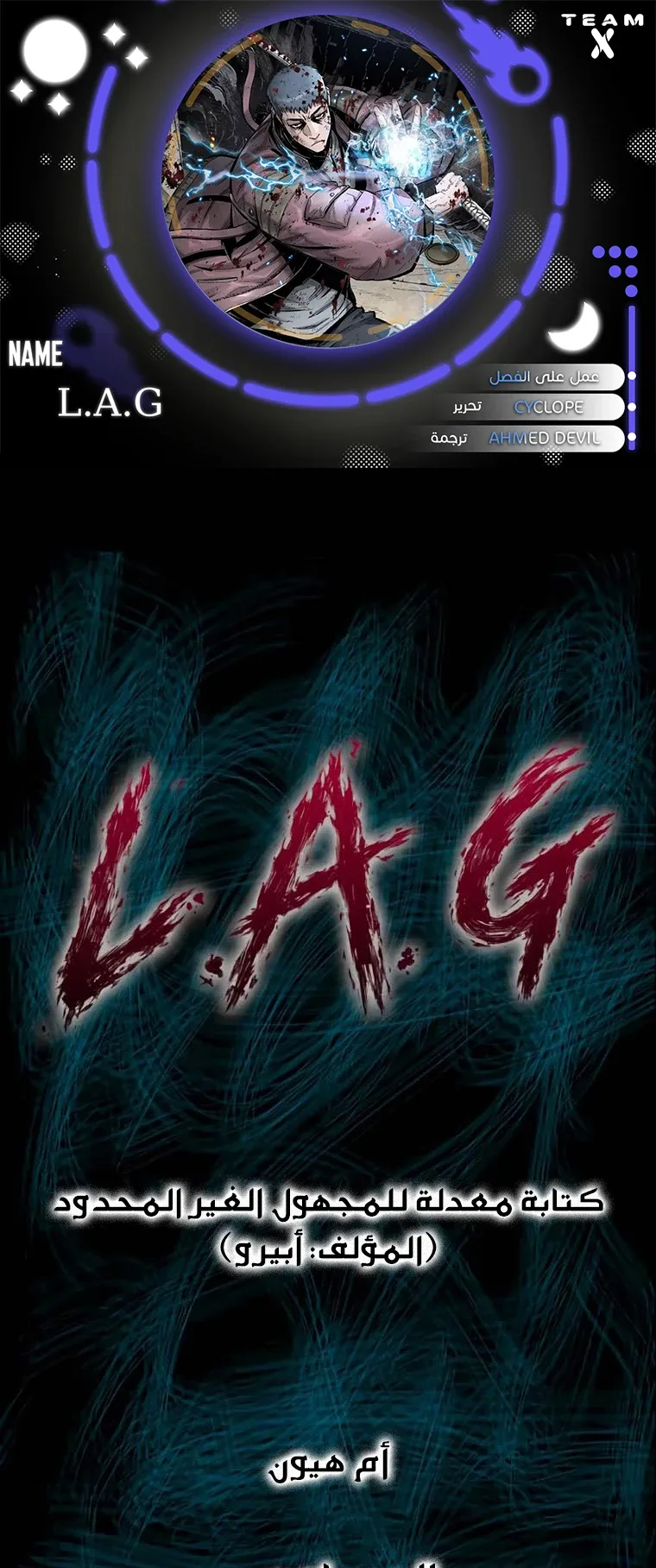 صفحة 1