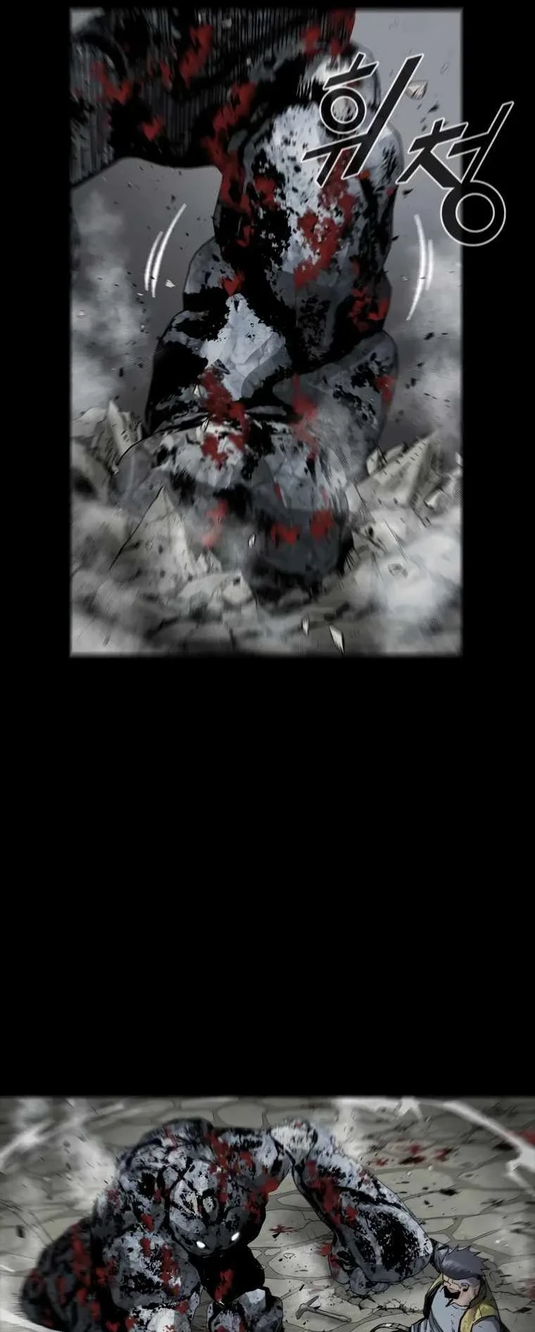 صفحة 7