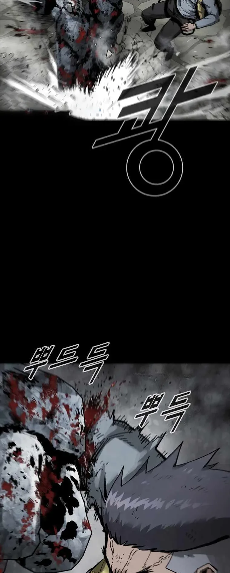 صفحة 8