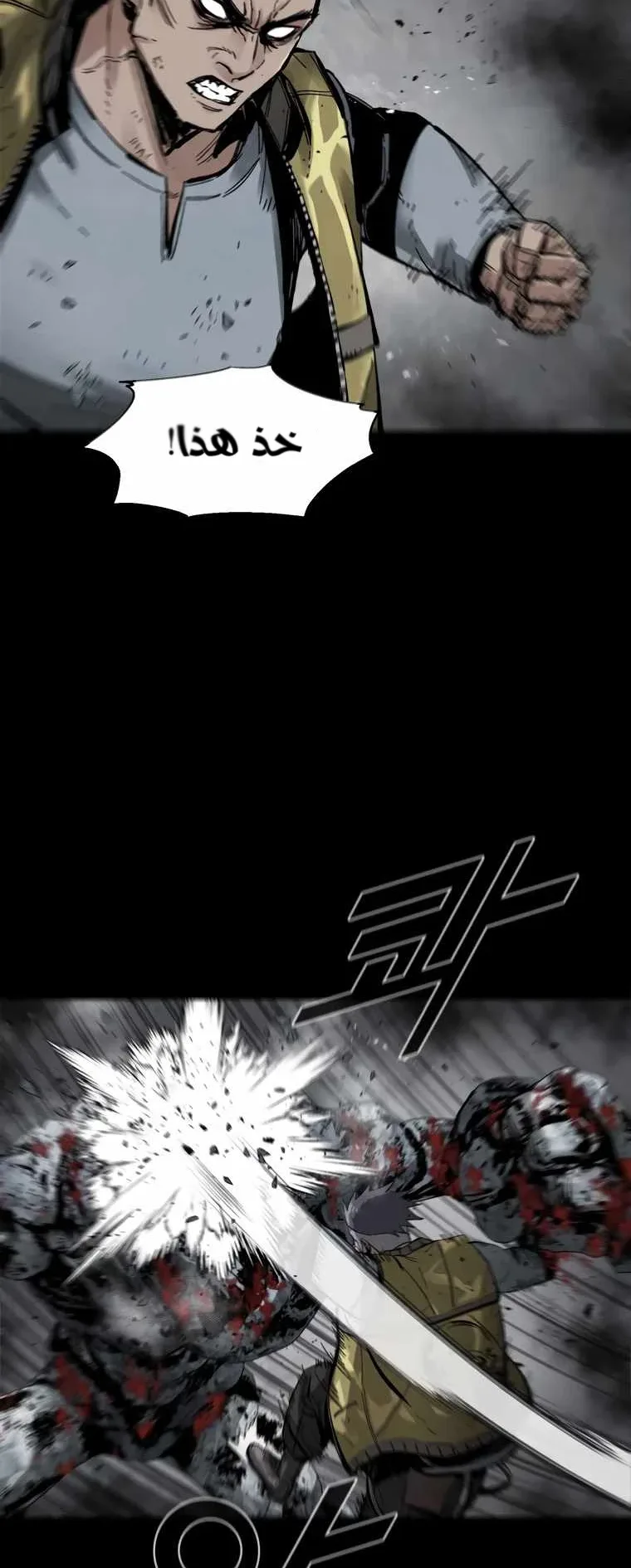 صفحة 10