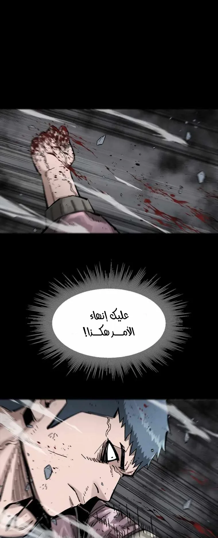 صفحة 22