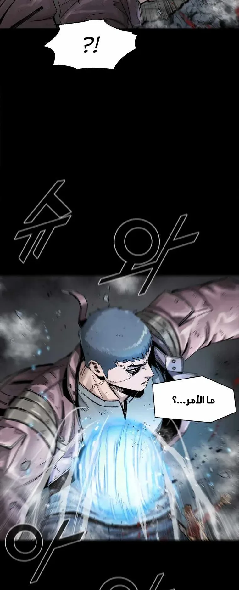 صفحة 24