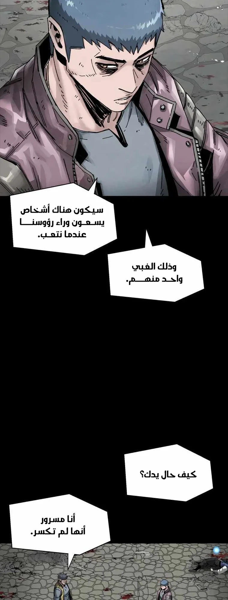 صفحة 40