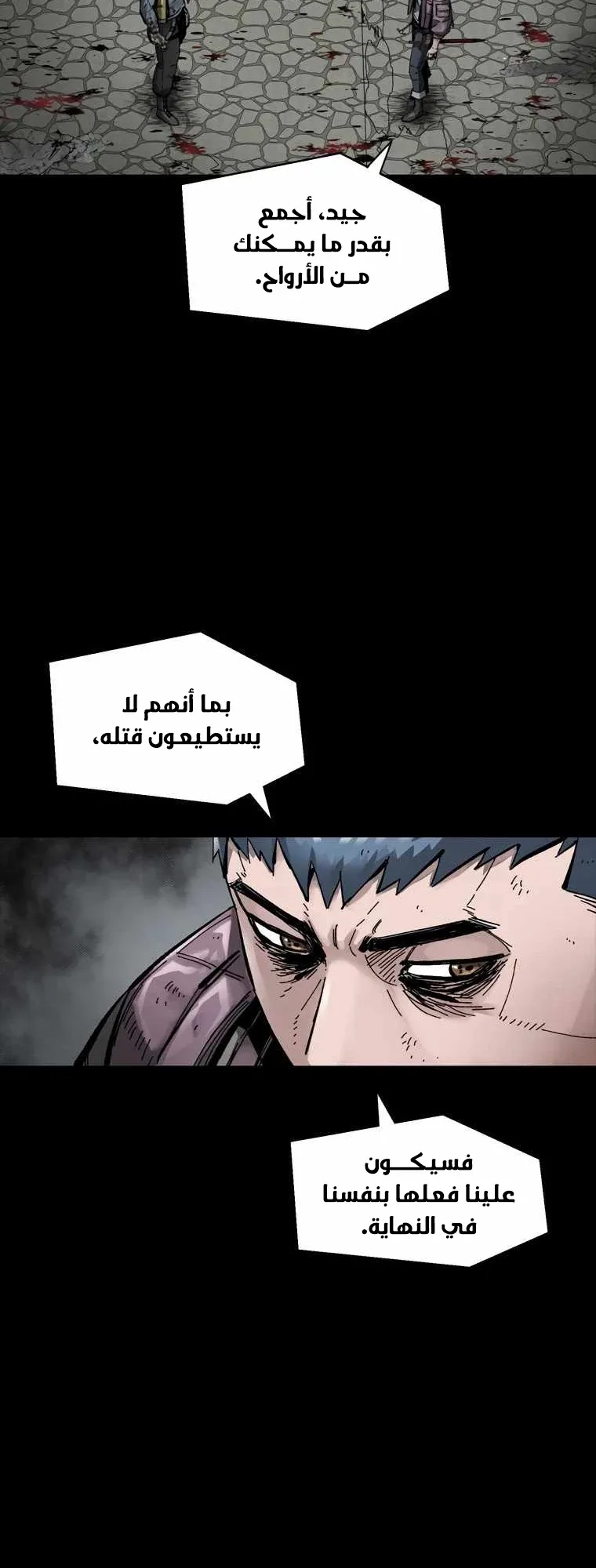 صفحة 41