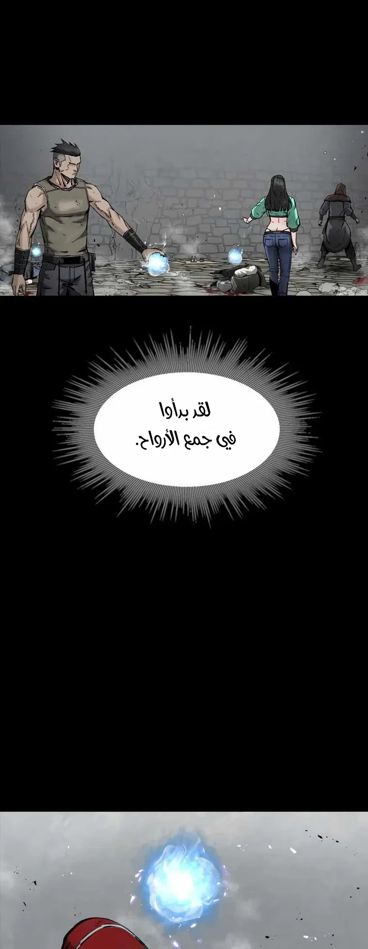 صفحة 43