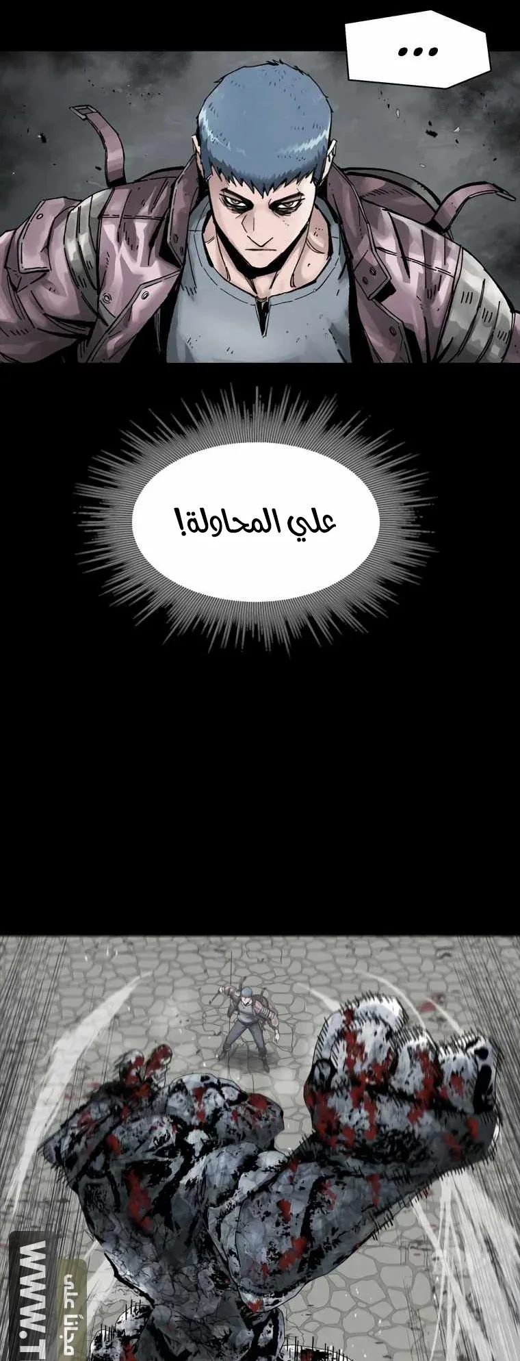 صفحة 51