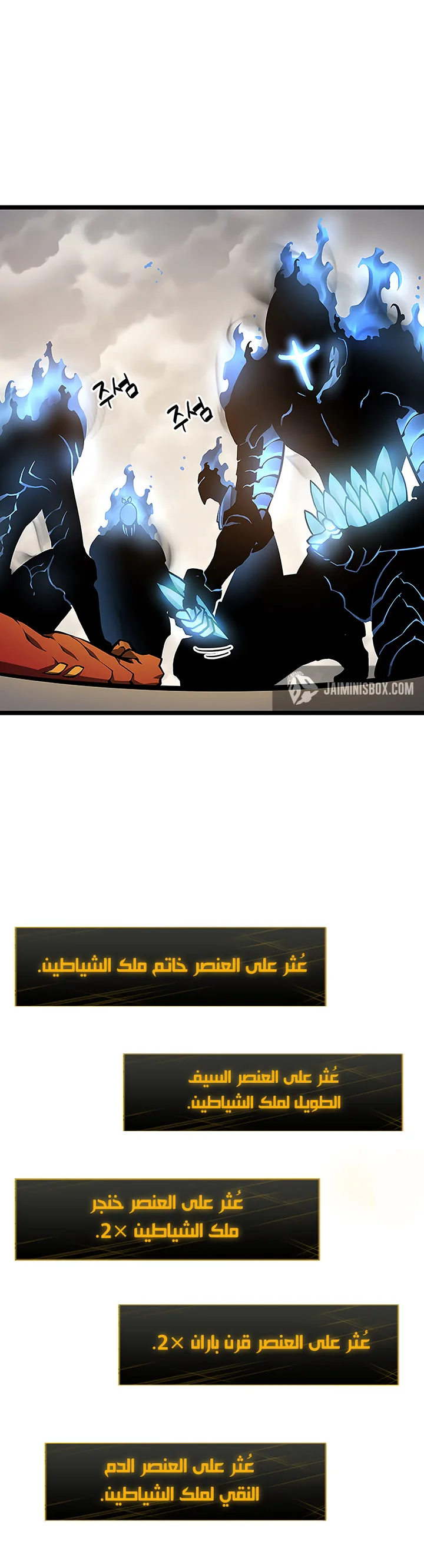 صفحة 3