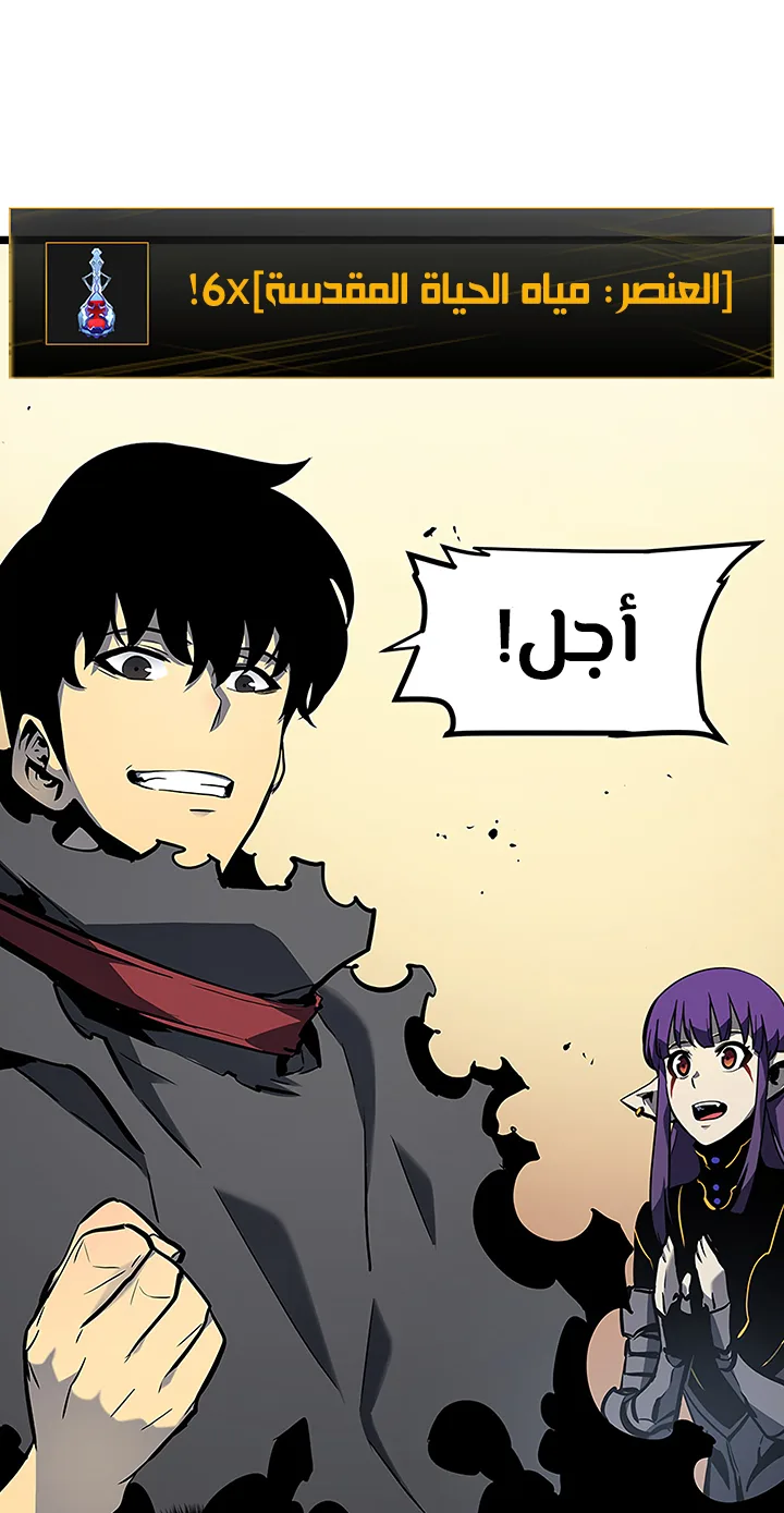 صفحة 14