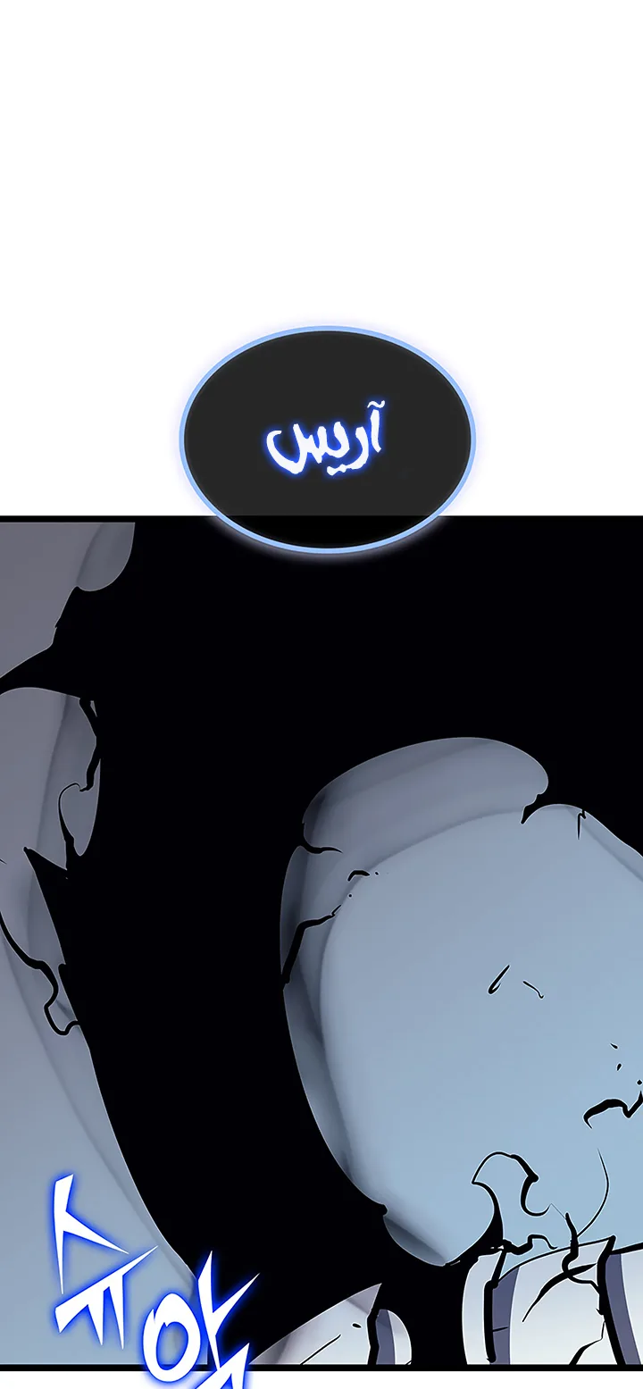 صفحة 21
