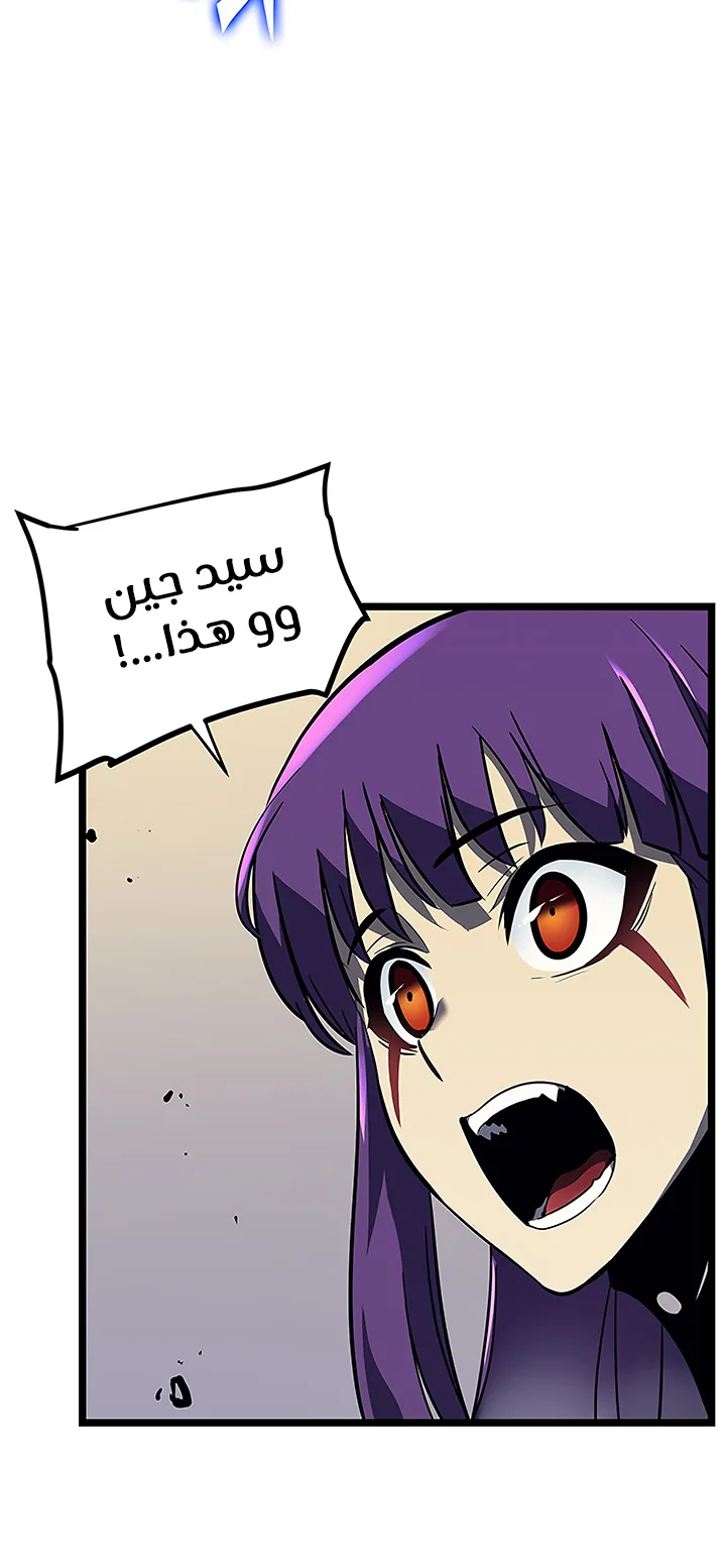 صفحة 22