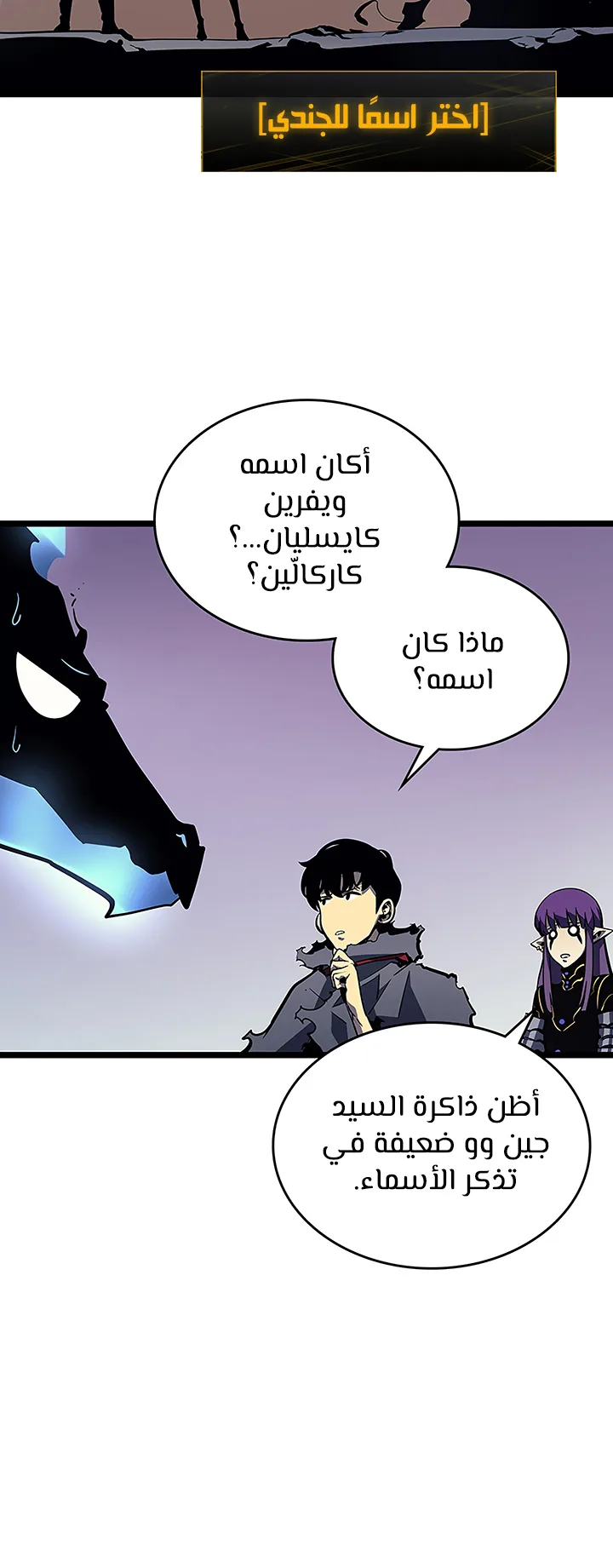 صفحة 24