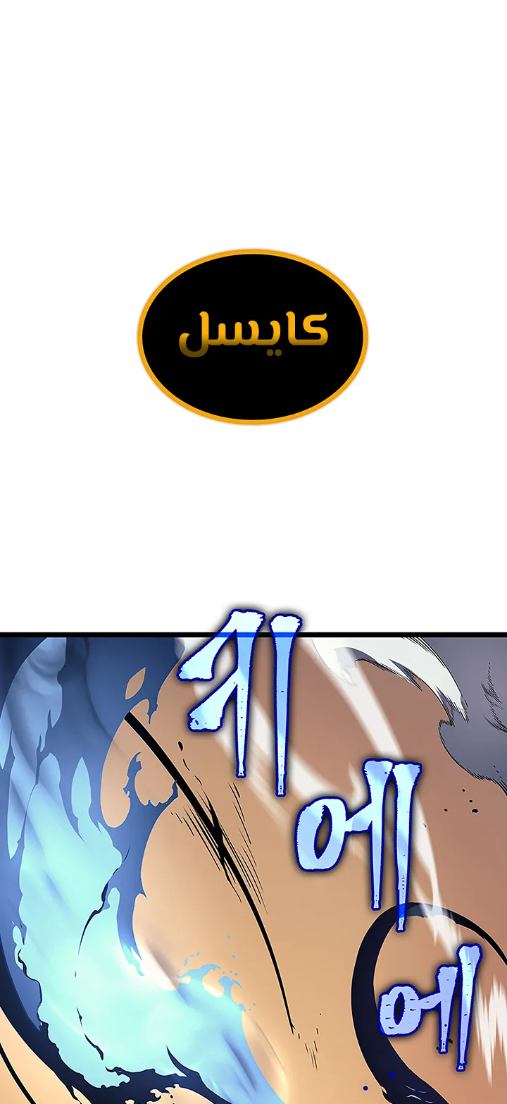 صفحة 25