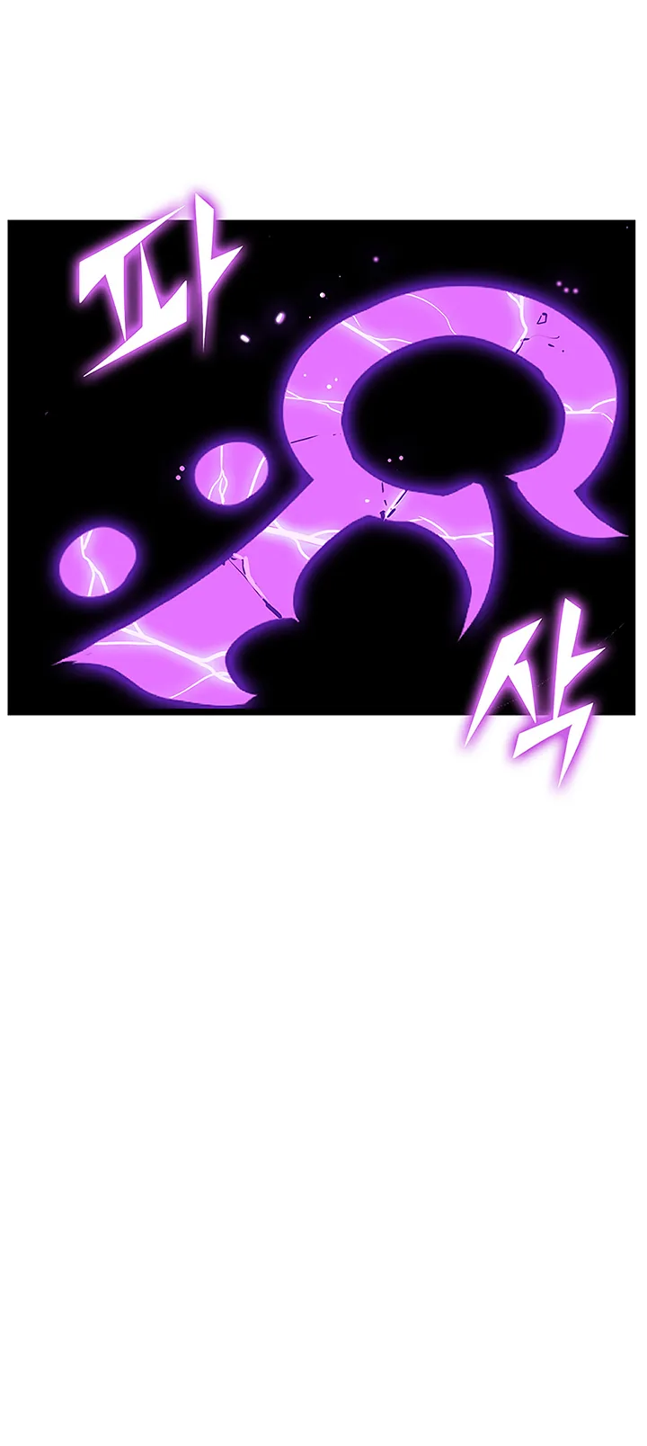 صفحة 31