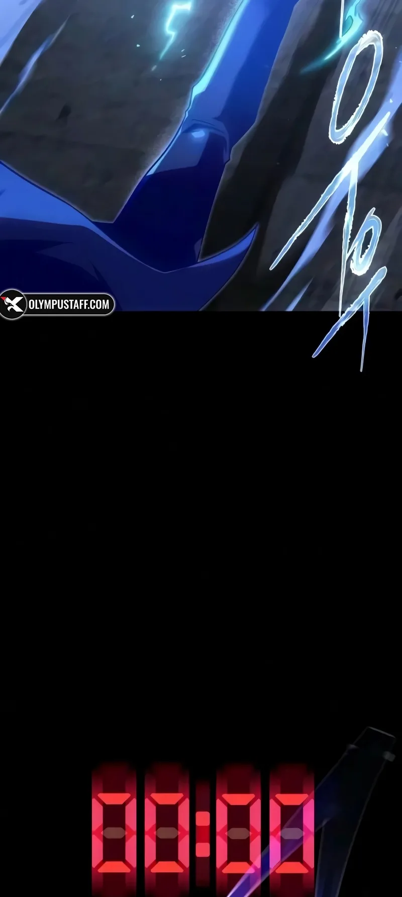 I Took Over the Academy With a Single Sashimi Knife الفصل 89 صفحة 38
