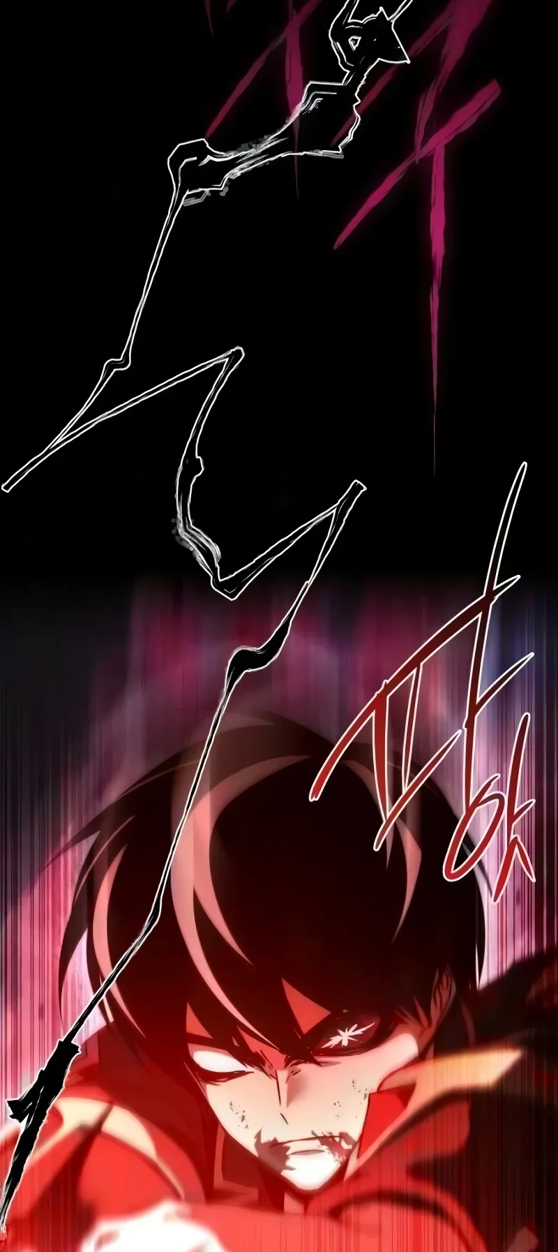 I Took Over the Academy With a Single Sashimi Knife الفصل 89 صفحة 41