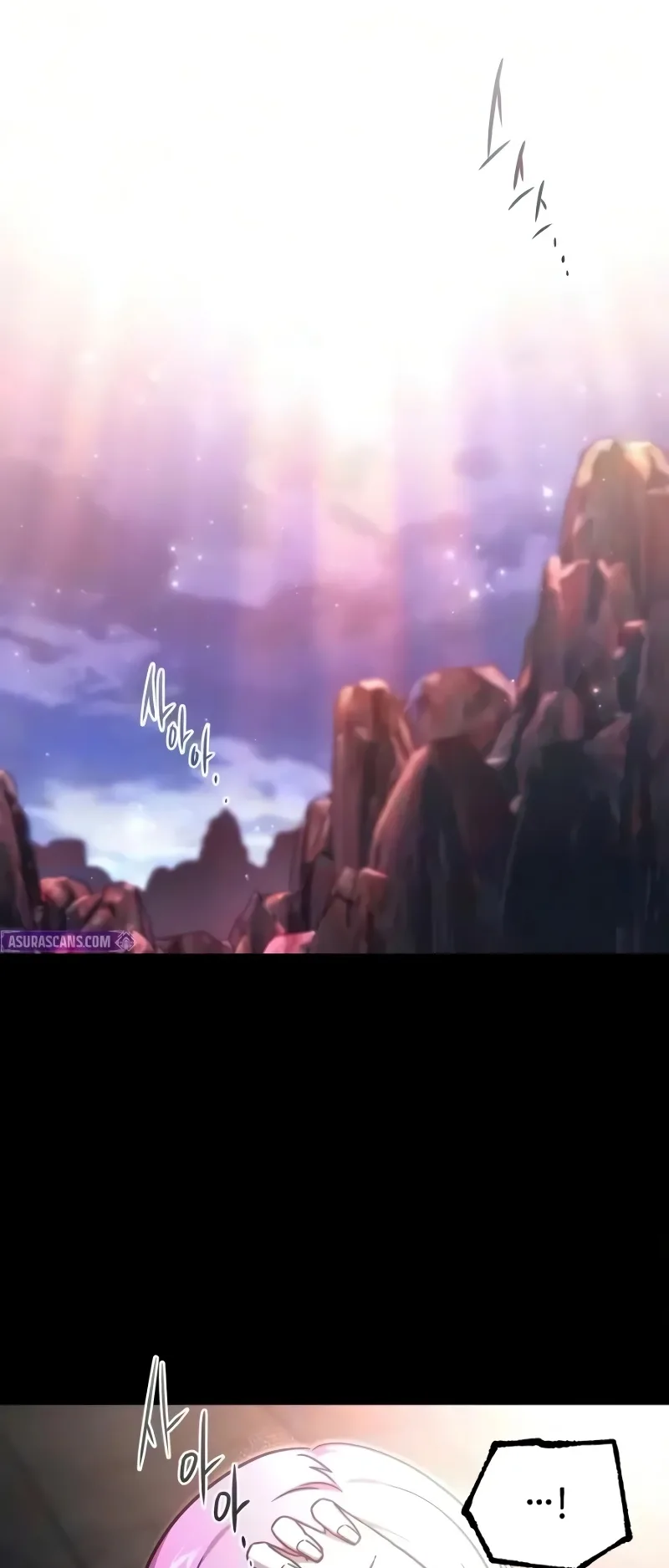 I Took Over the Academy With a Single Sashimi Knife الفصل 89 صفحة 58