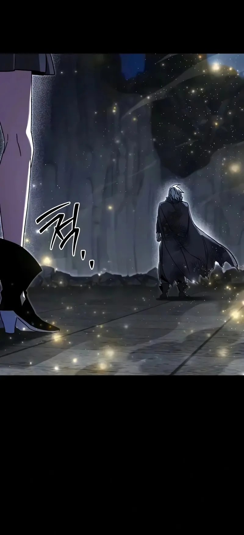I Took Over the Academy With a Single Sashimi Knife الفصل 89 صفحة 73