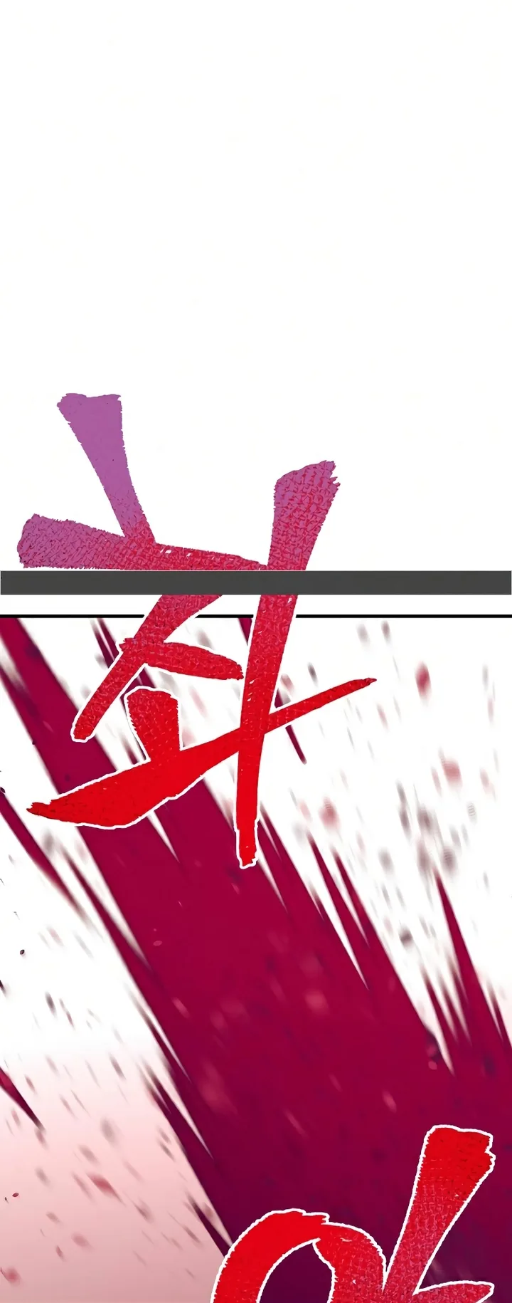 صفحة 7