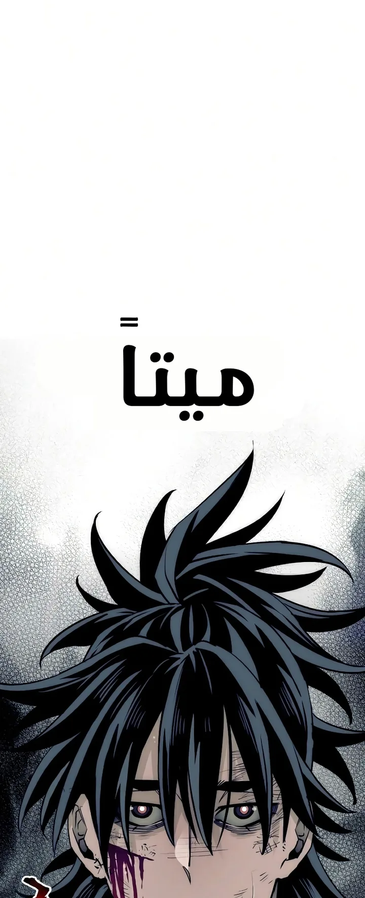 صفحة 15