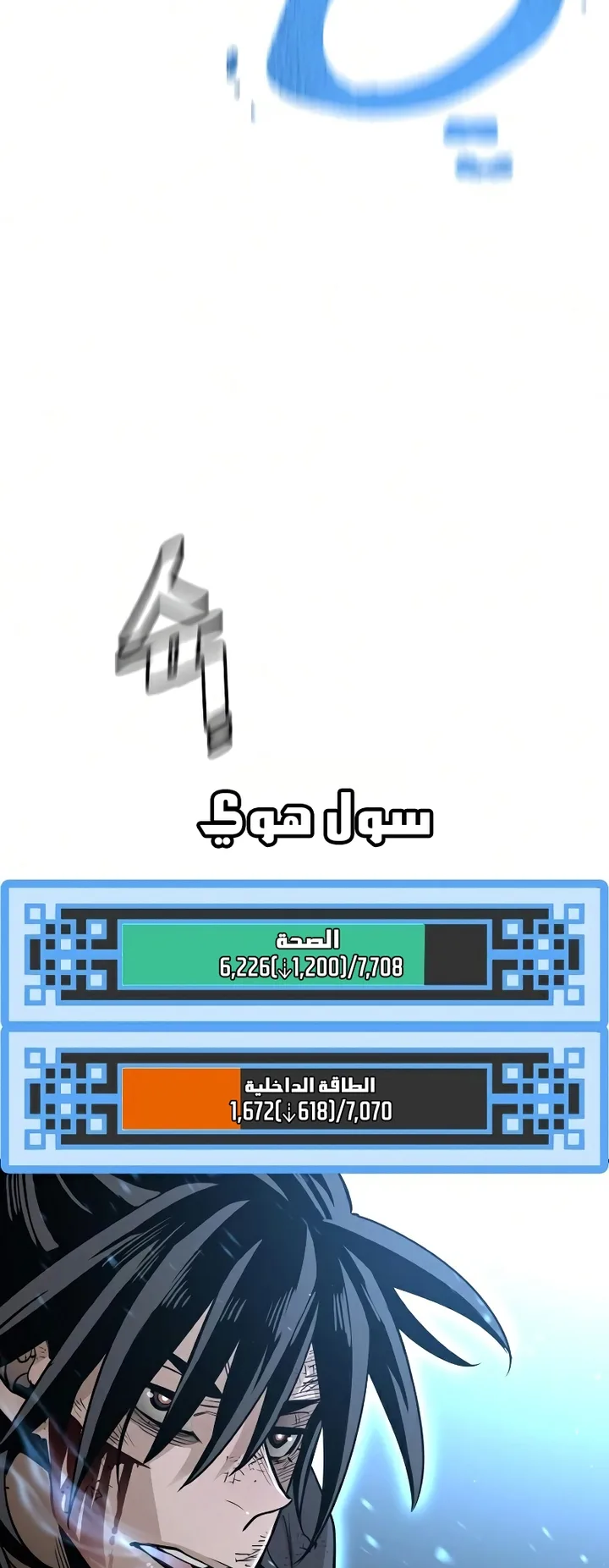 صفحة 27