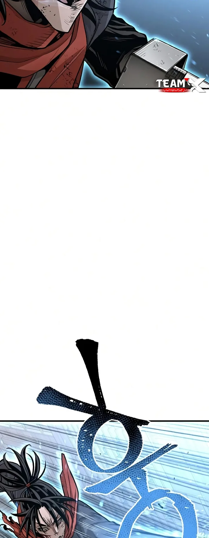 صفحة 28