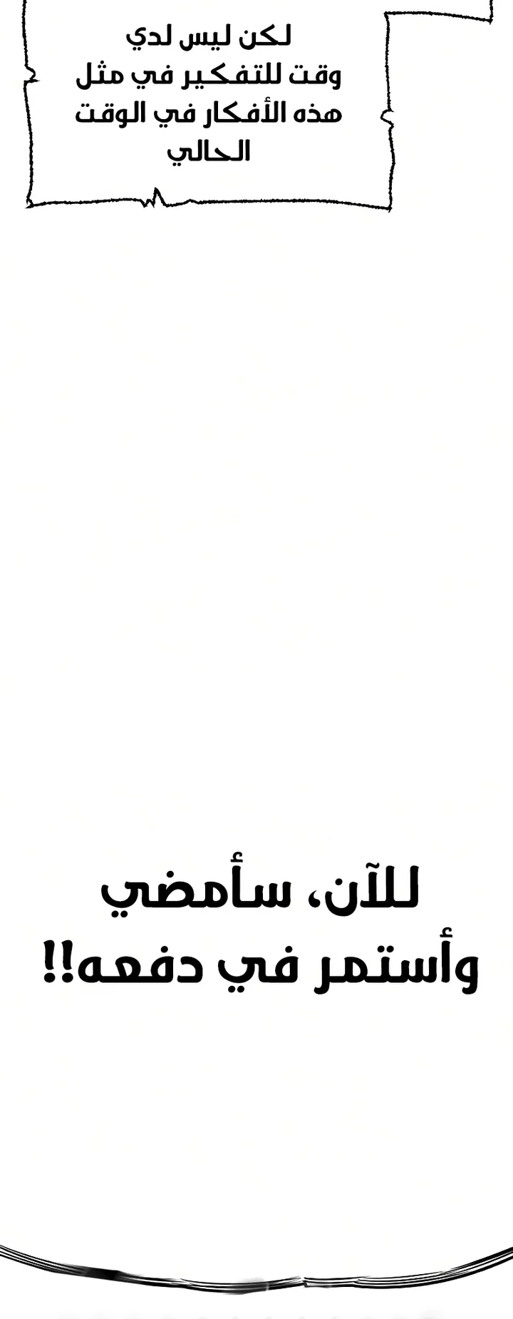 صفحة 32