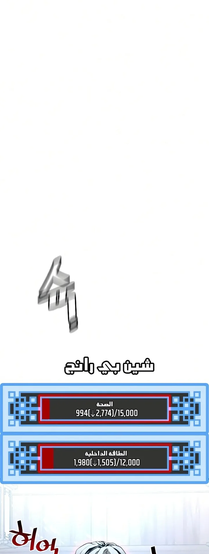 صفحة 41