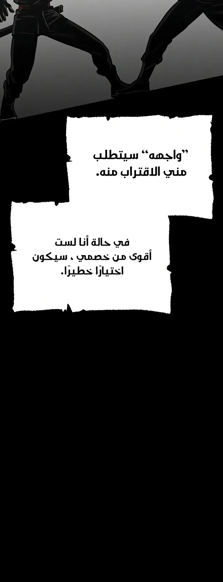 صفحة 62
