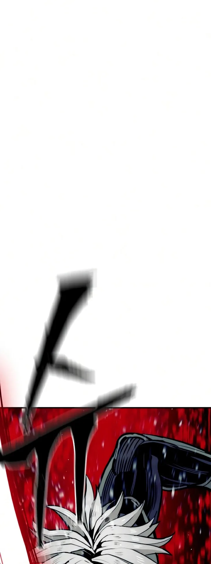 صفحة 88