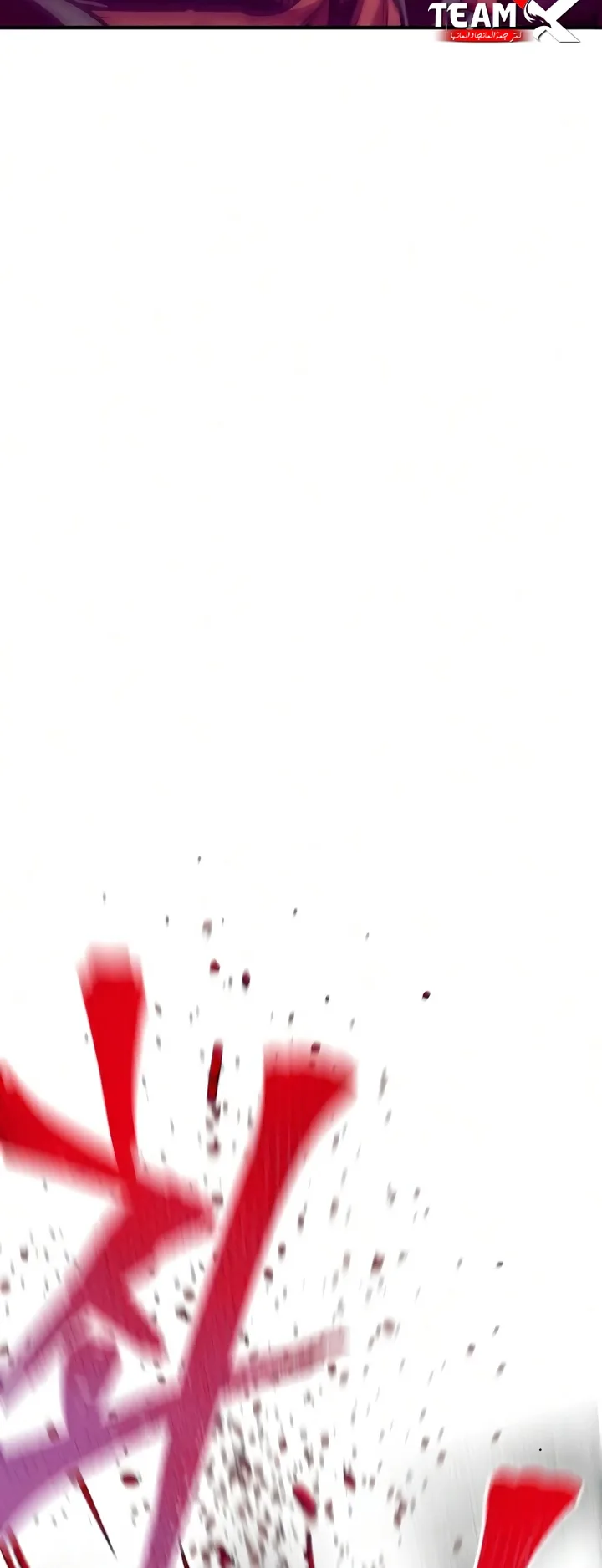 صفحة 96