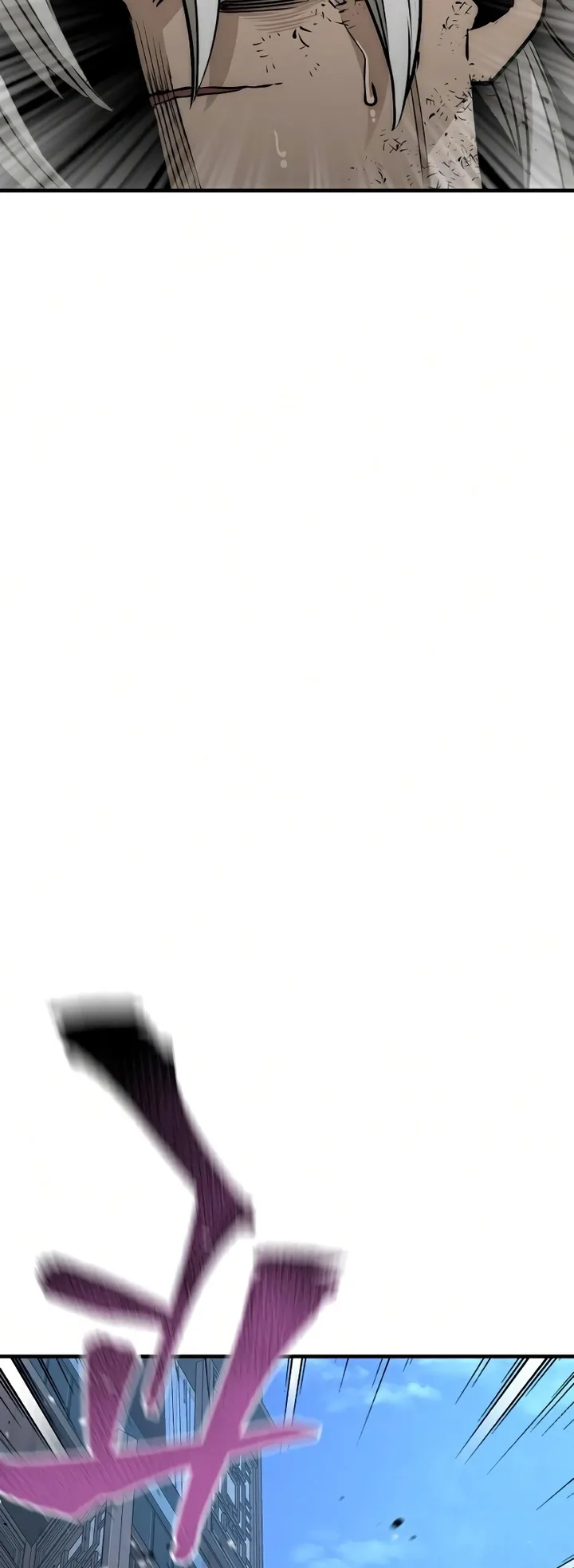 صفحة 113