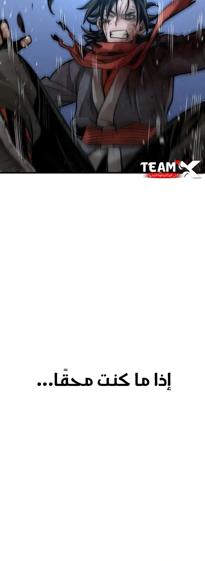 صفحة 115