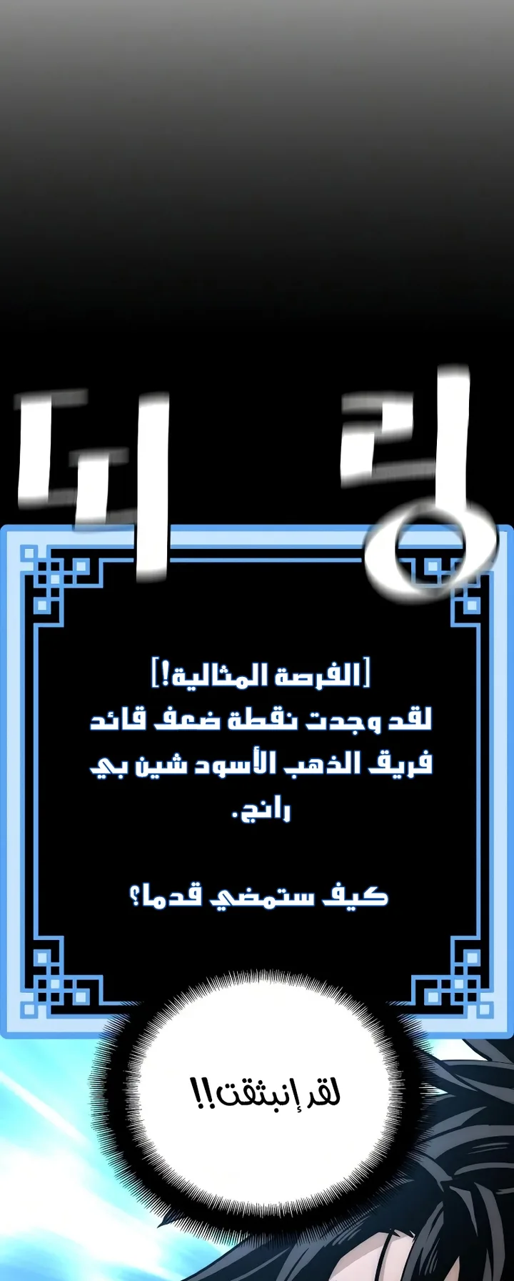 صفحة 122
