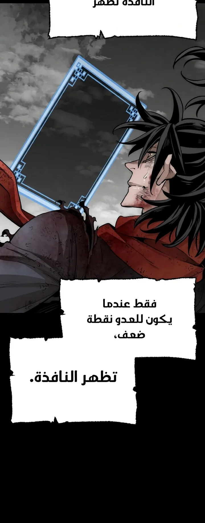صفحة 126