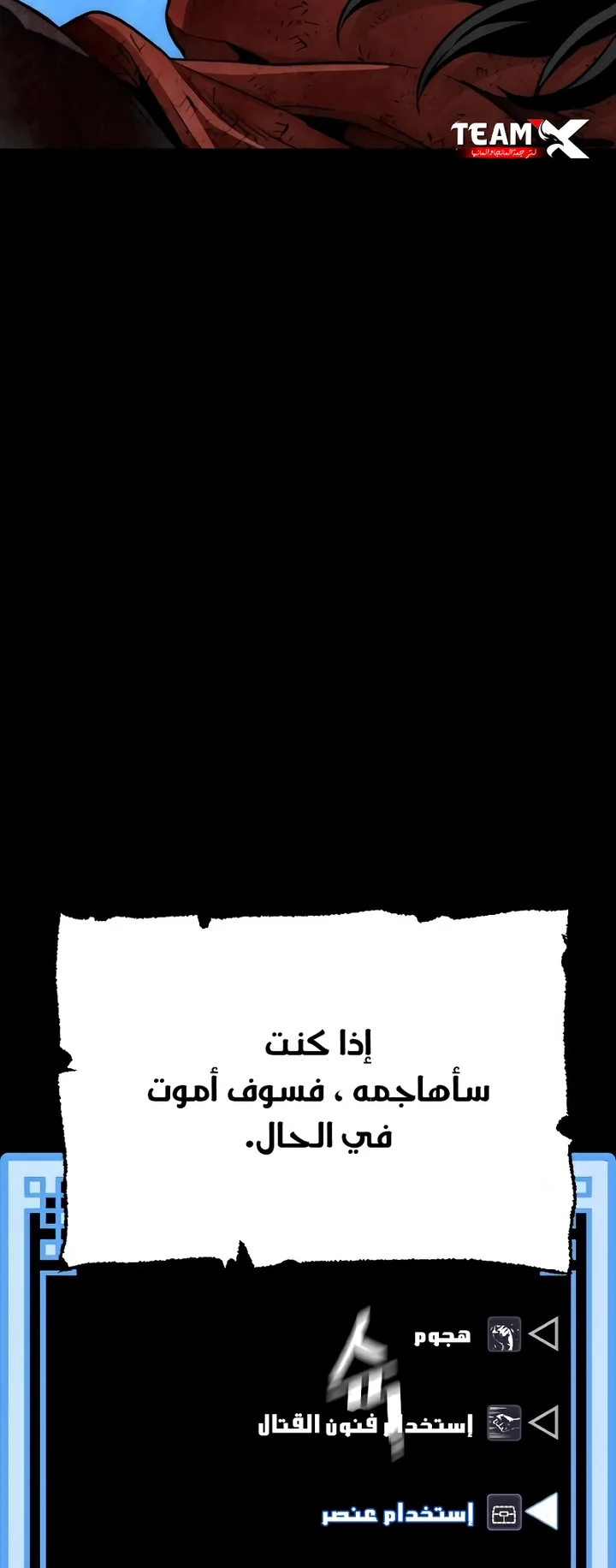 صفحة 128
