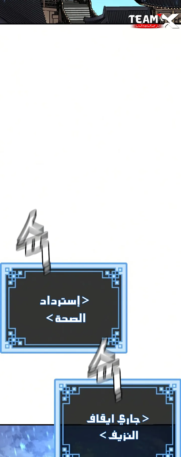 صفحة 134