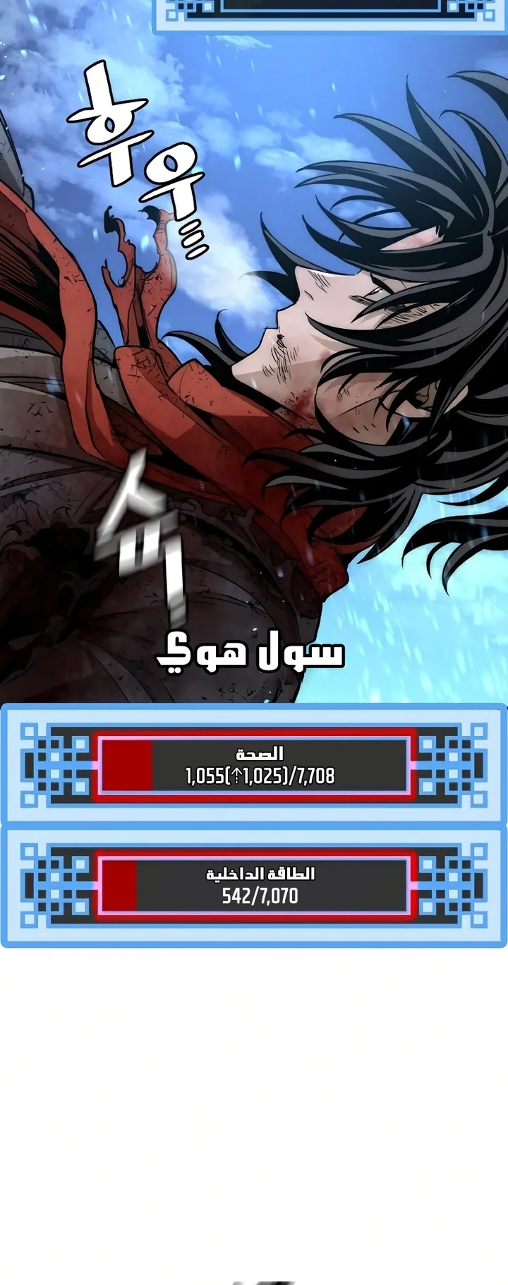صفحة 135